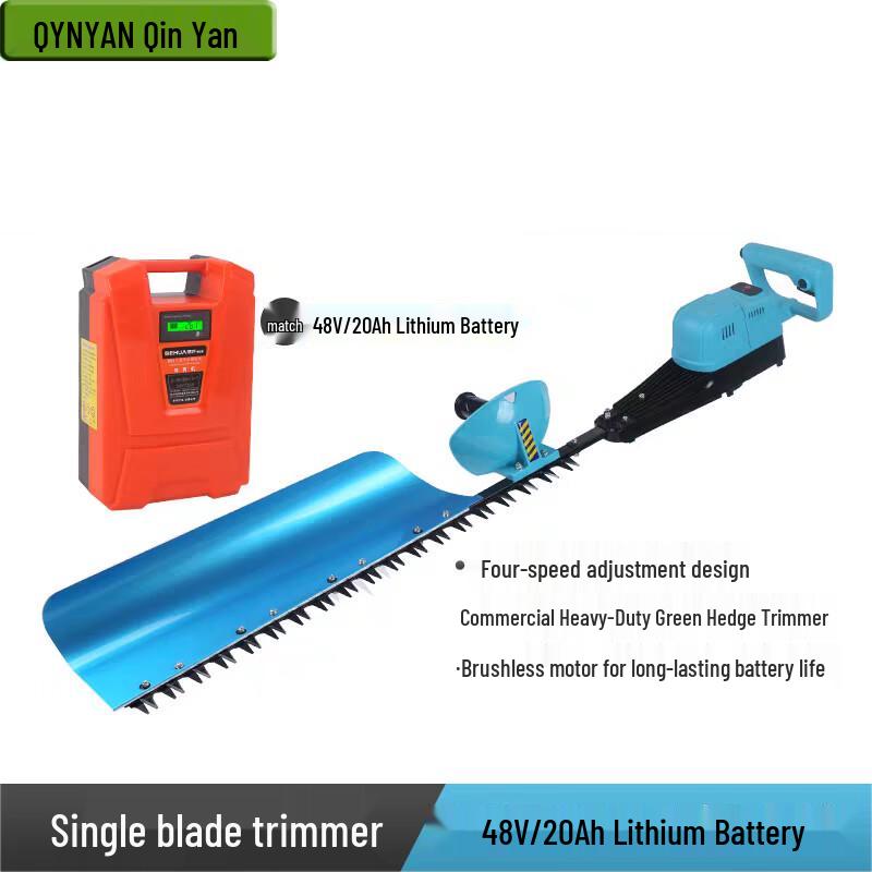 QinYan Brushless Cordless Electric Hedge Trimmer CN Plug (adapter Included)