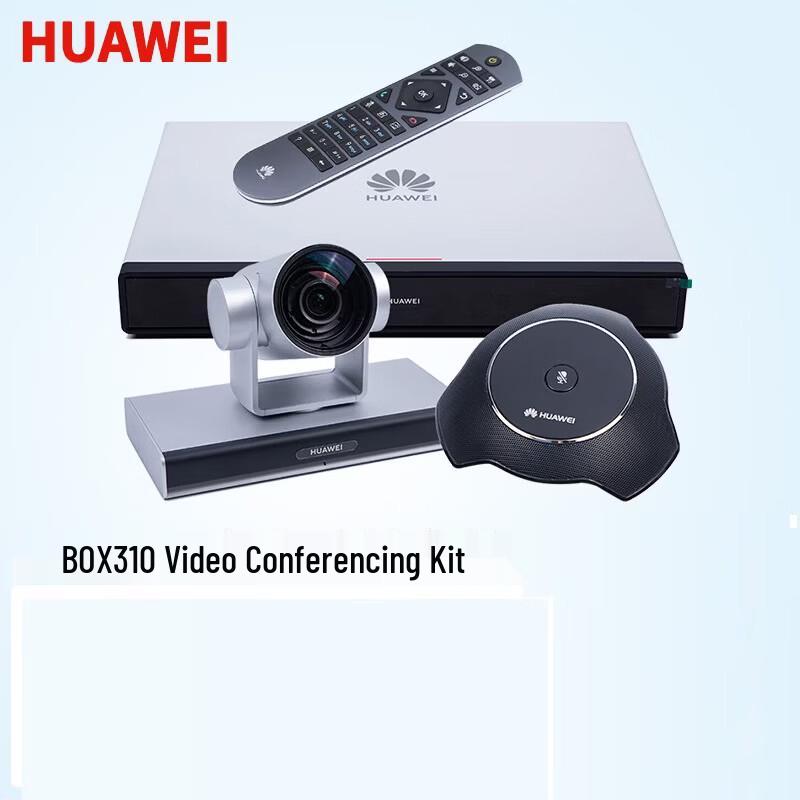 Huawei BOX310-60 HD Video Conferencing Terminal with Camera200 and Mic 500 (CN version)