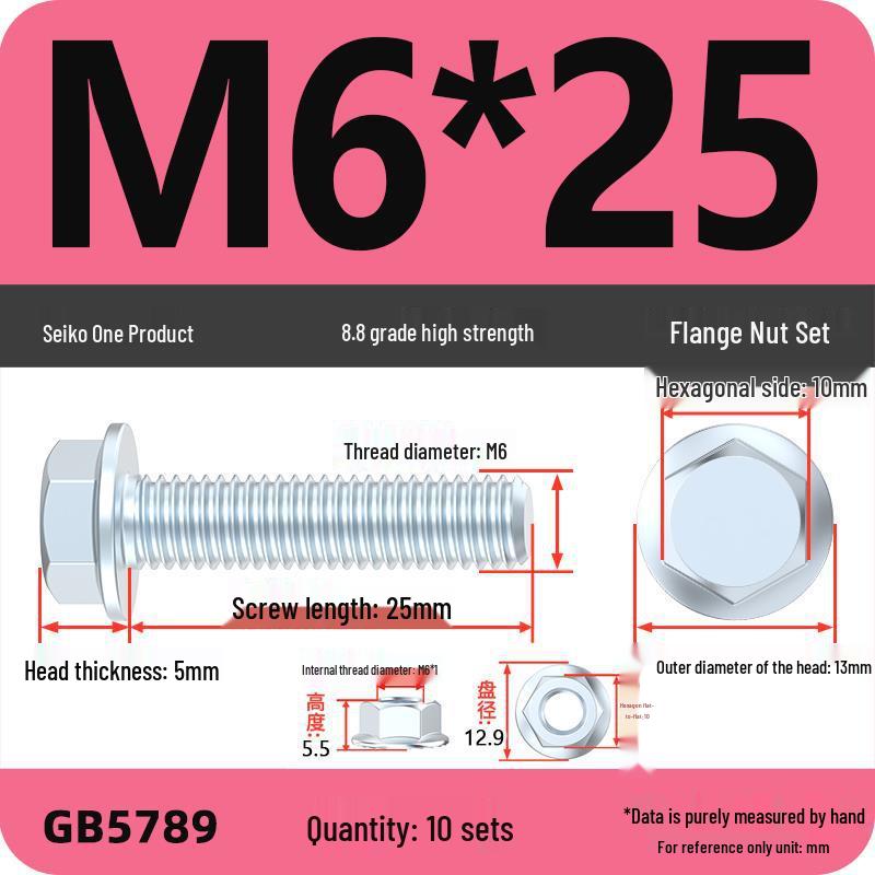 8.8 Grade Hex Flange Bolt and Nut Set with Anti-slip Washer: M5, M6, M8, M10 Assortment
