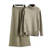 Autumn and Winter New Lazy Style Loose Turtleneck Sweater Set Women's Fashionable Wide-leg Pants Two-piece Set Women's