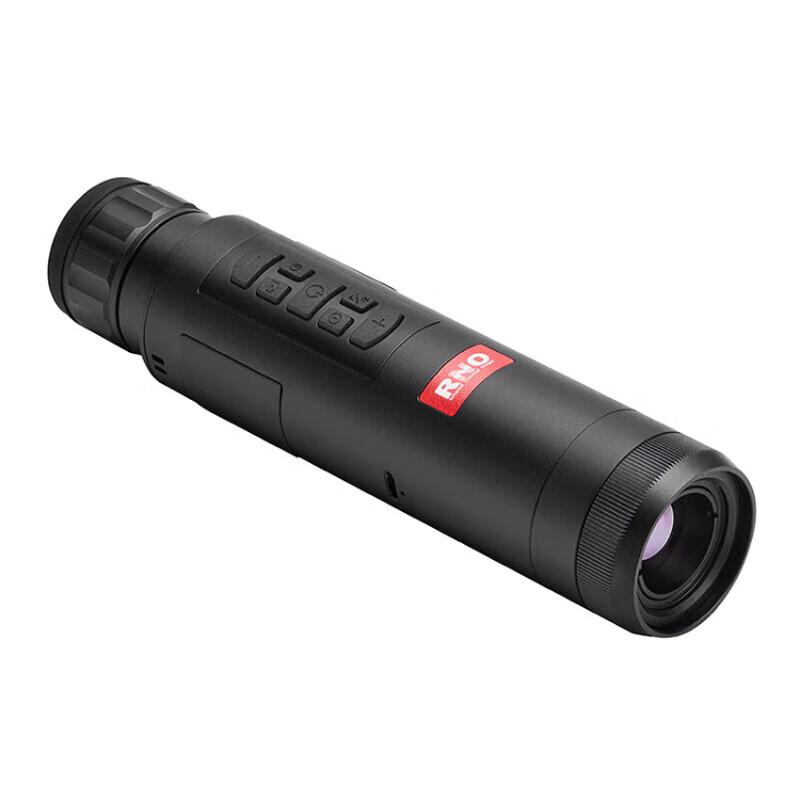 

KunGuang KG-D3 HD Monocular Night Vision Thermal Imager