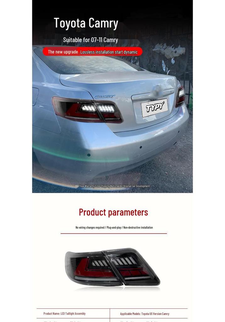 Enhanced LED Taillight with Sequential Turn Signals for 2007-2011 Toyota Camry (US Version)
