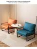 Compact Leather Wrought Iron Chair with Backrest for Home or Office