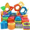 Large Magnetic Building Toy Set, Puzzle Toys, Suitable for Teenagers To Develop Coordination Skills, and As a Birthday Gift