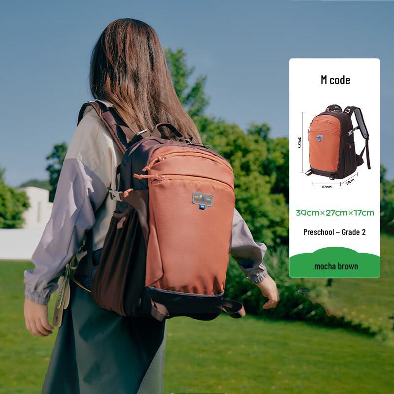 

Kocotree Ergonomic School Backpack