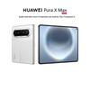 Huawei Pura X Max Collector's Edition Foldable Phone (CN Version)