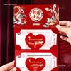 Creative Red Wedding Envelope with Cash Gift for Best Friend - Happy Marriage, Thousand-Yuan Design, Unique Change-of-Address Present
