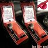 Roewe RX5 Max Carbon Fiber Interior Decorative Stickers for Console and Door Panels