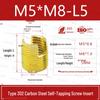 302 Stainless Steel Self-Tapping Threaded Insert with Slotted Head, Thread Protection Sleeve