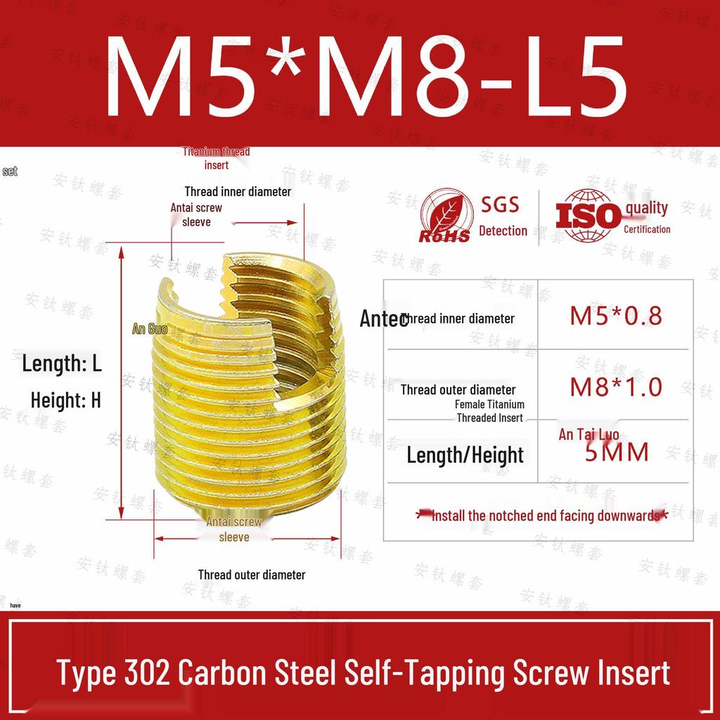 302 Stainless Steel Self-Tapping Threaded Insert with Slotted Head, Thread Protection Sleeve
