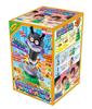 Anpanman Baikinman and Dadandan's Thrilling Anpan Punch!