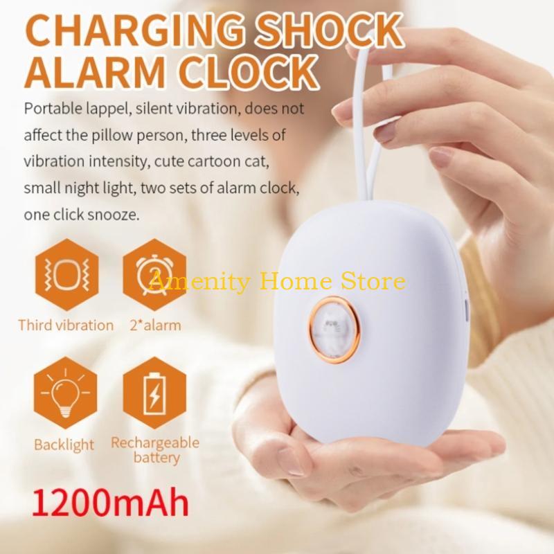 F26C Vibrating Alarm Clock Strong Wake Artifact 2 Vibrating Modes Multifunctional for Hearing-impaired Deaf Bedroom Digital