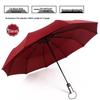 HANDUNYOU Automatic 10-Rib Two-Person Umbrella