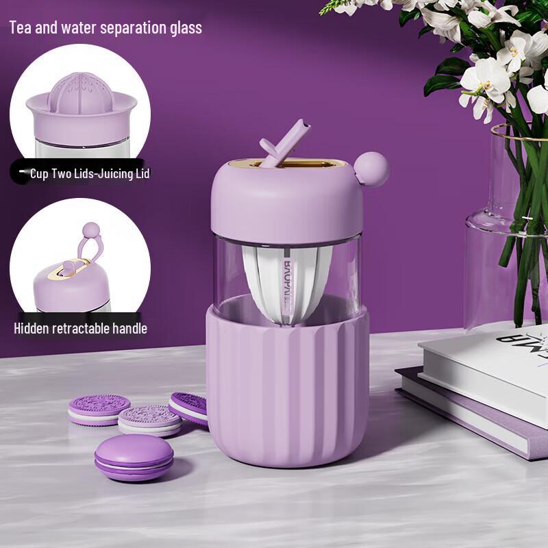 

BAOPAI High Borosilicate Glass Coffee & Juicing Cup