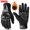 SUOMY Warm Anti-Fall, Anti-Slip, Wear-Resistant Motorcycle Racing Gloves with Touchscreen Capability for Autumn and Winter.