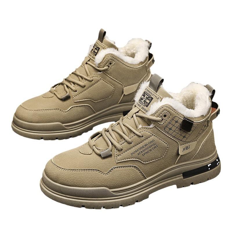 Winter New Casual Versatile Men's Shoes Outdoor Boarding Cold-proof Tooling Shoes Men's Velvet Warm Cotton Shoes