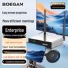 BOEGAM Wireless Screen Projector