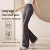 Women's High Waist Flare Yoga Pants - Spring/Summer 2025 Hip Lifting & Tummy Control