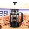 Rust-free Thickened Borosilicate Glass Coffee Pot Brewing Kettle Tea Maker French Press