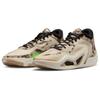 Air Jordan Tatum 1 PF Tunnel Walk Fossil Sesame Men's Basketball Shoes DZ3321-200