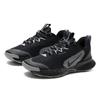 Nike Juniper Trail 'Black Wolf Grey' Women's FQ0902-001