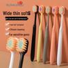 Brushing Bear Soft Bristle Wide Head Toothbrush