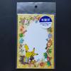 Pokémon Unopened New New Greeting Center 2014 Year's Card, Postcard, Year's Card, Design, XY, Pikachu, Chespin, Fennekin, Froakie, Dedenne, Darumaka