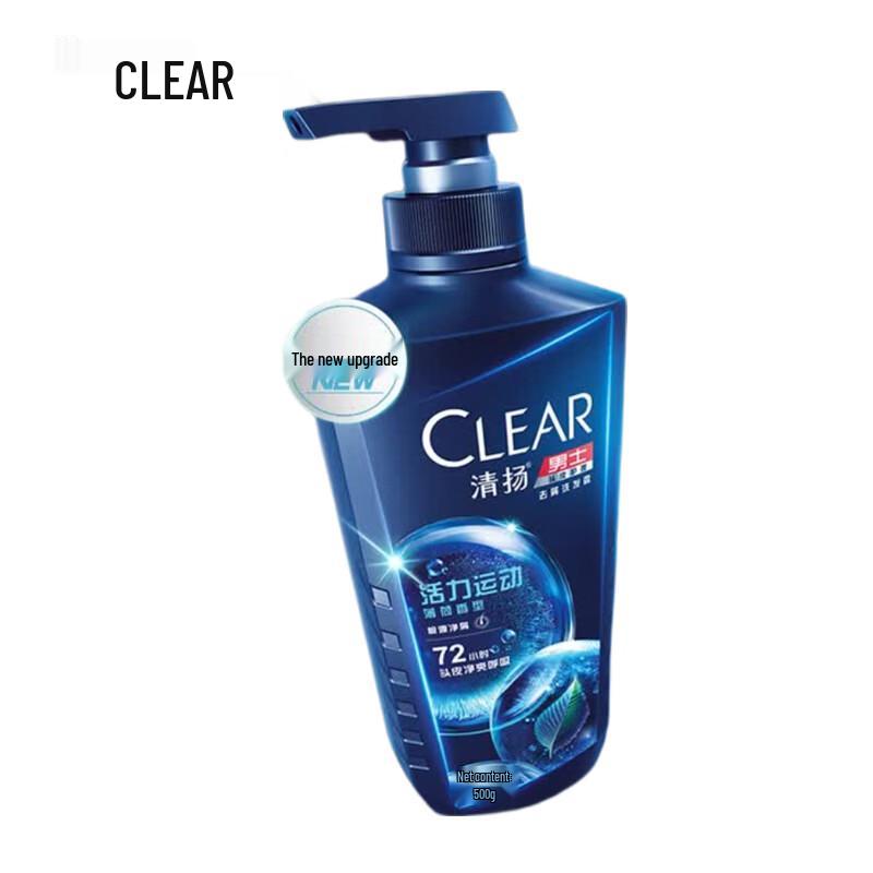 

Clear Men Deep Clean Anti-Dandruff Shampoo