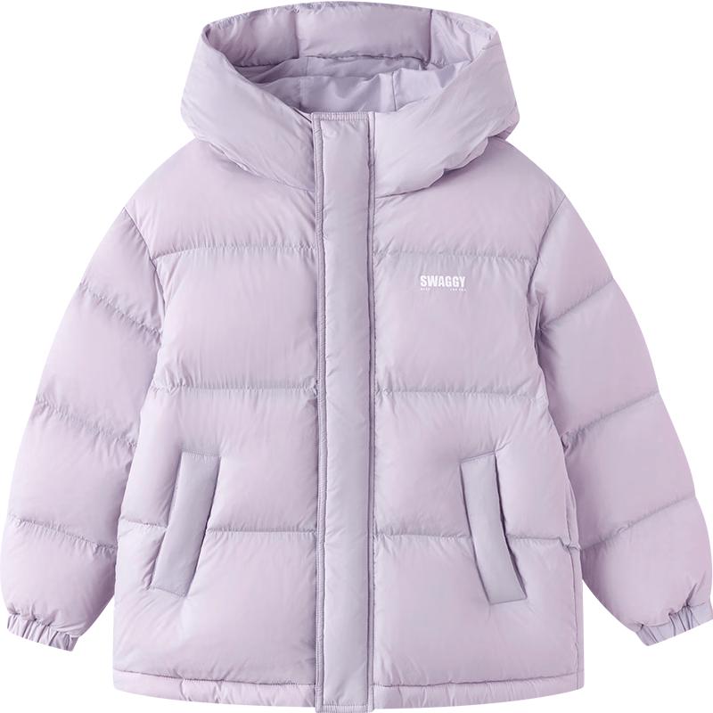 Balabala Kids' Thick Winter Puffer Jacket
