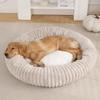 KAPAXIONG Round Winter Warm Pet Bed