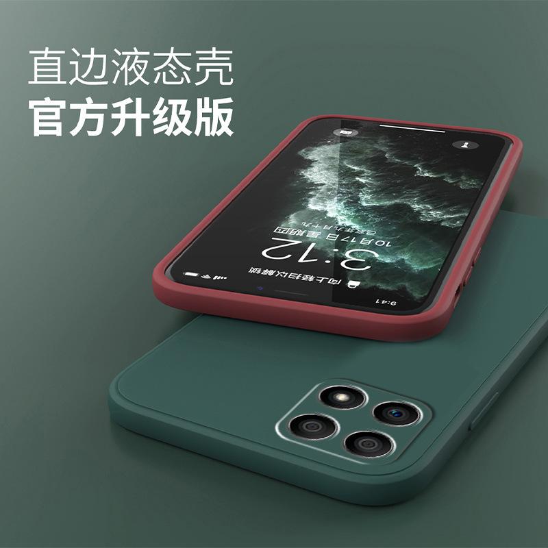 Applicable to Honor Play 11plus mobile phone case ALT-AN11 protective case Huawei new liquid silicone honor