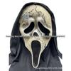 Scream 6 Ghost Mask: Skull Headgear for Halloween Thriller