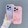 Butterfly Small Flower Is Suitable for Apple 16PROMAX Mobile Phone Case 12/13 Huawei Honor Mobile Phone Case All-inclusive Soft Case.
