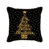 New Black Gold Christmas Pillow Cover New Snowflake Letter Peach Skin Sofa Cushion Cover