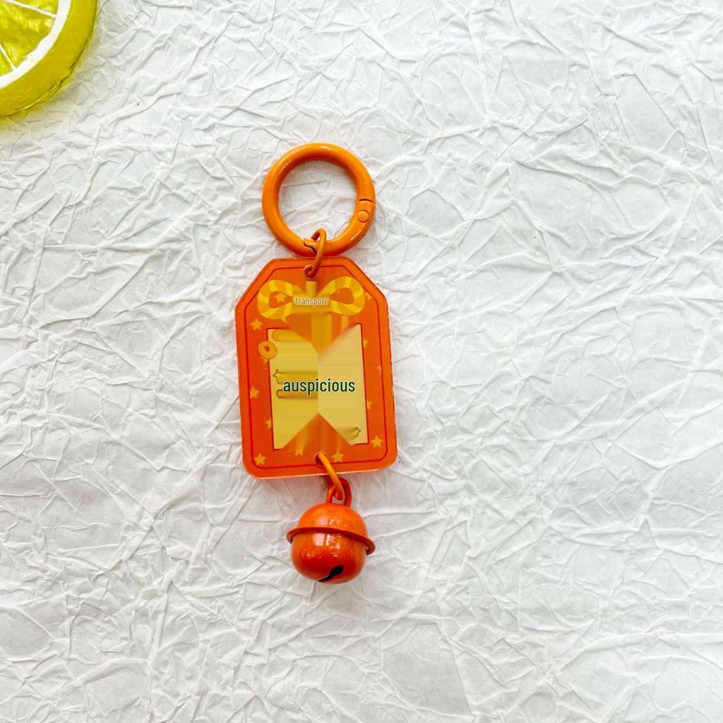 Acrylic Double-Sided Peace & Joy Text Keychain Ornament