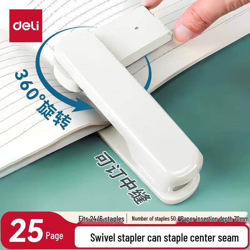 Deli 20-Sheet Rotating Stapler TA304