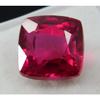 Natural Red Ruby Loose Gemstone 8.65 Ct Square Cushion Cut for Jewelry Making and Gem Collections