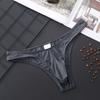Men Briefs U Convex Breathable Elastic Transparent Ultra-soft Non-slip Low Rise Stretchy Men Underpants for Inner Wear