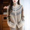 Retro Double Zipper Thick Floral Blouse for Winter, A Warm Sweater Coat for Women