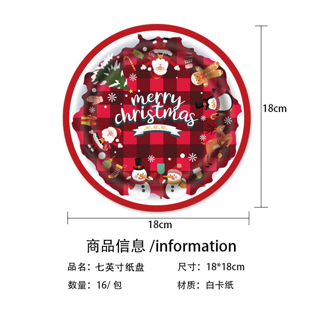 New Year Christmas Elk Theme Party Tableware Disposable Tableware Paper Plates Paper Cups Paper Towels Flag Christmas Tablecloth