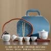 Tea set Kung Fu brewing teapot Qingyun teapot portable complete set of tea drinking equipment ceramic express cup gift