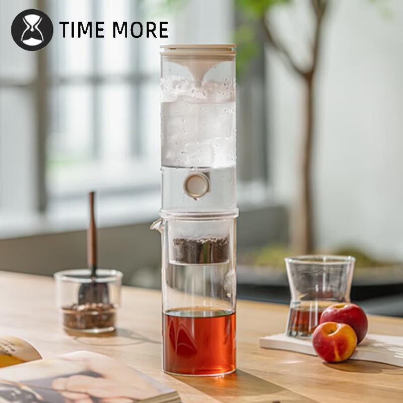 Timemore Drip Cold Brew Coffee Maker