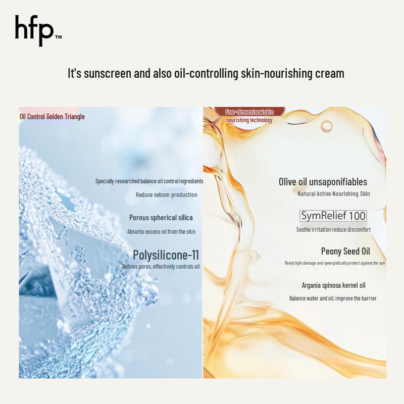 hfp Advanced Sun Protection Creams