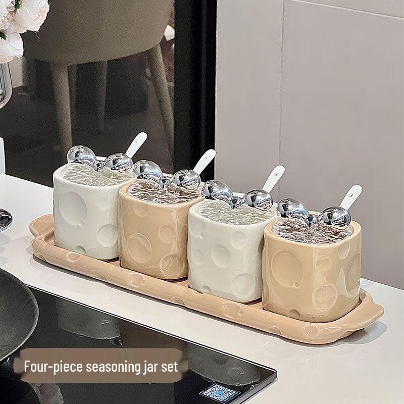 Qianxing Ceramic Cheese Seasoning Jar Set