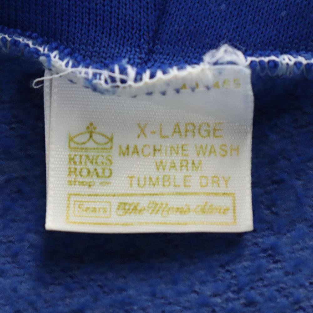 Sears 70s Kingsroad Vintage Long sleeve Zip hoodie Men's Used