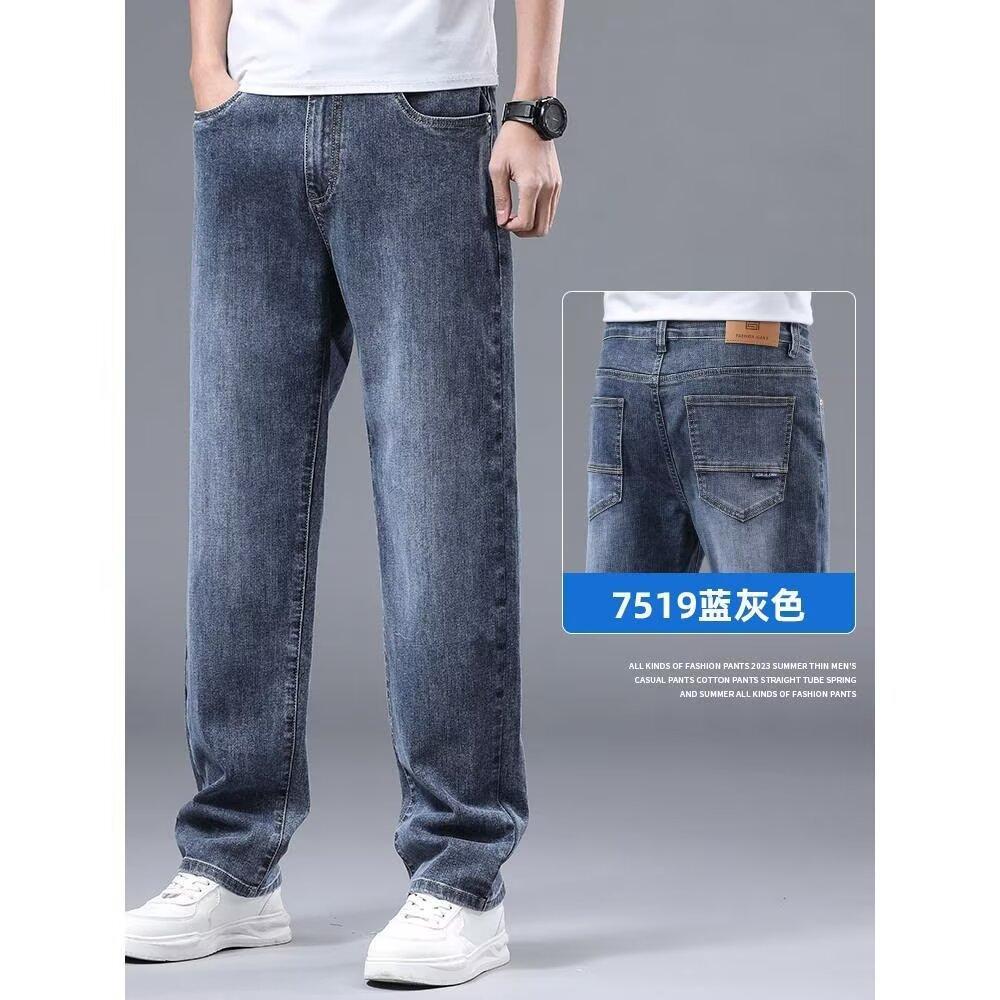 Autumn American Retro High Street Old Washed Wide-leg Jeans Men's Trendy Brand Loose Straight Trousers