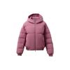 Li Ning Sports Lifestyle Serie Einfarbig Warm Winddicht Locker Kapuzen Daunenjacke Winter Damenjacke Lila AYMR042-6