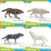Wild Animal Model Pvc Pack With Motion Wolf Figures For Kids Learning And Decor