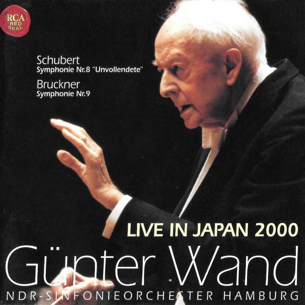 

CD GNTER WAND NORTH GERMAN RADIO SYM Gunter Wand Live in 2000 Schubert S BVCC3403940 BMG 2001 Japan ObiClassical Used