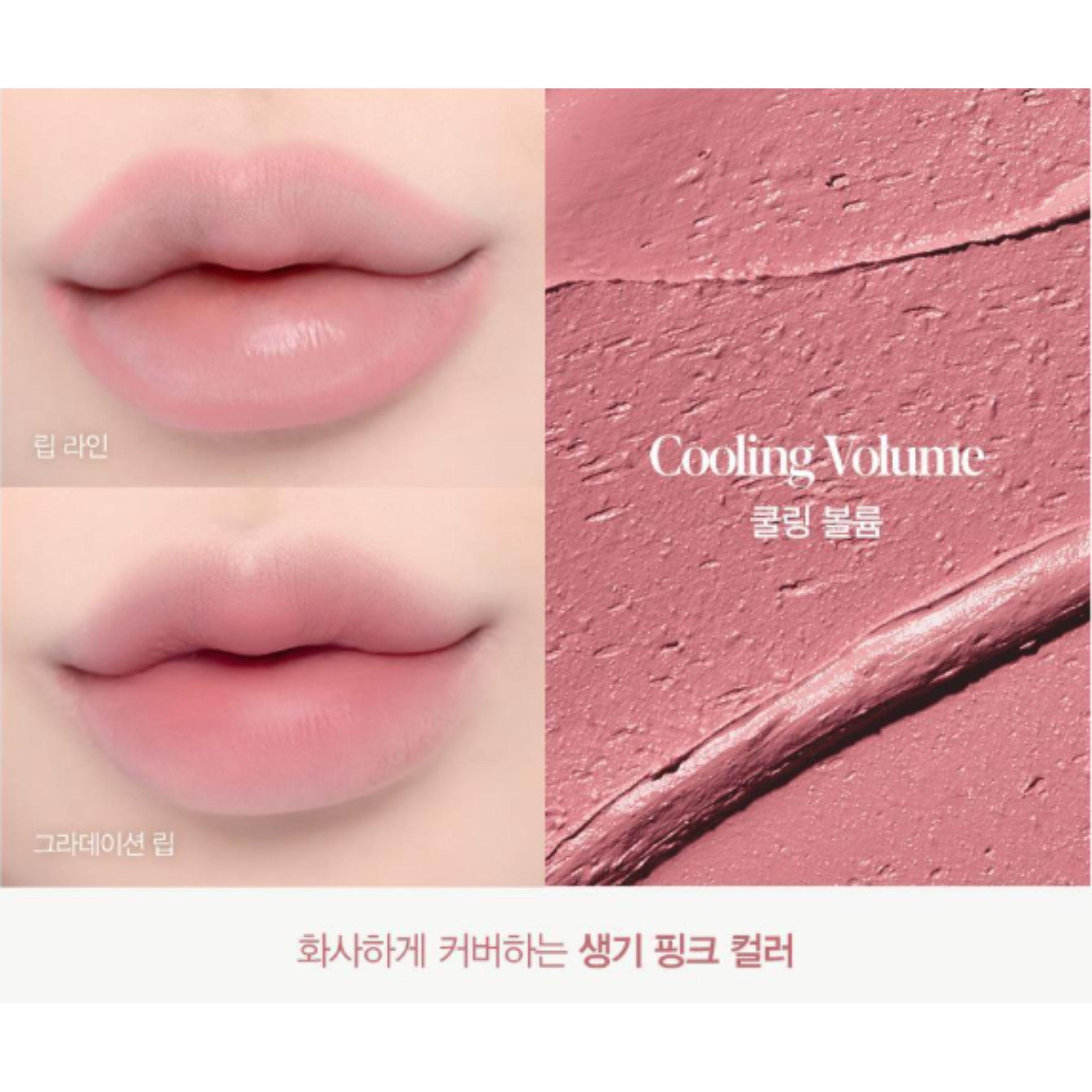 espoir Plumpies Overlip Pencil 0.4g (3 Colors) 01 Cooling Volume